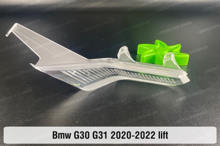 Блок световода фары BMW 5 G30 G31 LED (2020-2023) рестайлинг короткий внешний Ic. . фото 4