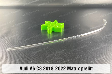 Световод фары Audi A6 C8 Matrix (2018-2024) дорестайлинг длинный большой верхний. . фото 2