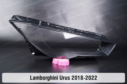 Стекло на фару Lamborghini Urus (2018-2024) I поколение правое.
В наличии стекла. . фото 2
