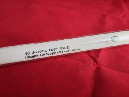 Термометр скляний ртутний електроконтактний ГОСТ 9871-61 занурювальний 120 мм +1. . фото 4