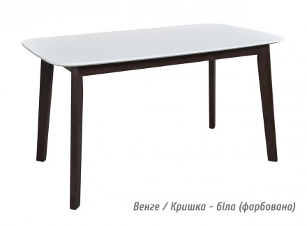 Обеденный стол Форум-1370 Мебель Сервис - удобная и современная мебель, способна. . фото 3