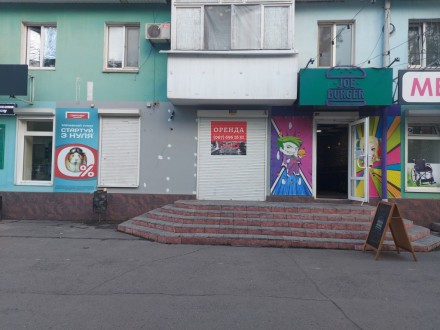 Оренда магазину на 44 Кварталі. Кривий Ріг. фото 1 Оренда магазину на 44 Кварталі. Кривий Ріг. фото 1