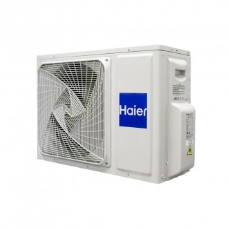 Сплит-система Haier AS20TADHRA-CL / 1U20YEEFRA Tibio Inverter
Идеальное соотноше. . фото 3