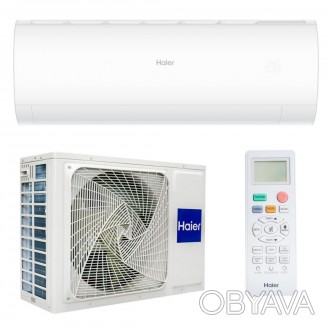 Сплит-система Haier AS20TADHRA-CL / 1U20YEEFRA Tibio Inverter
Идеальное соотноше. . фото 1