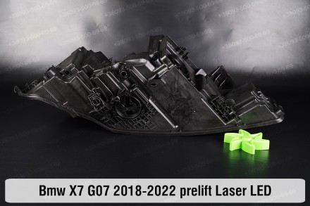 Новый корпус фары BMW X7 G07 LED Laser (2018-2022) I поколение дорестайлинг прав. . фото 8
