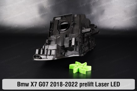 Новый корпус фары BMW X7 G07 LED Laser (2018-2022) I поколение дорестайлинг прав. . фото 6
