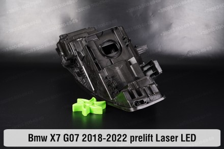 Новый корпус фары BMW X7 G07 LED Laser (2018-2022) I поколение дорестайлинг прав. . фото 7