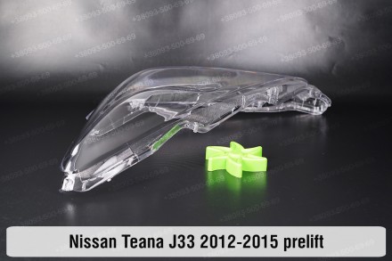 Стекло на фару Nissan Teana J33 (2012-2015) V поколение дорестайлинг левое.В нал. . фото 6