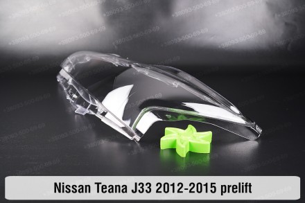 Стекло на фару Nissan Teana J33 (2012-2015) V поколение дорестайлинг левое.В нал. . фото 7