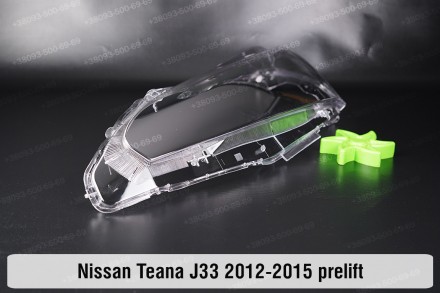 Стекло на фару Nissan Teana J33 (2012-2015) V поколение дорестайлинг левое.В нал. . фото 9