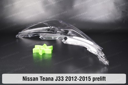 Стекло на фару Nissan Teana J33 (2012-2015) V поколение дорестайлинг левое.В нал. . фото 8