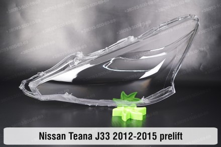 Стекло на фару Nissan Teana J33 (2012-2015) V поколение дорестайлинг левое.В нал. . фото 2