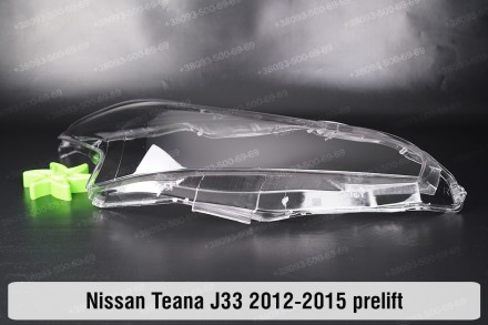 Стекло на фару Nissan Teana J33 (2012-2015) V поколение дорестайлинг правое.В на. . фото 7