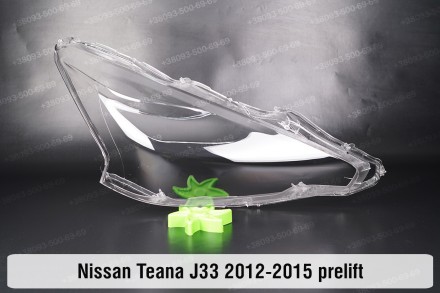 Стекло на фару Nissan Teana J33 (2012-2015) V поколение дорестайлинг правое.В на. . фото 2