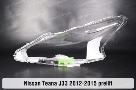 Стекло на фару Nissan Teana J33 (2012-2015) V поколение дорестайлинг правое.В на. . фото 3