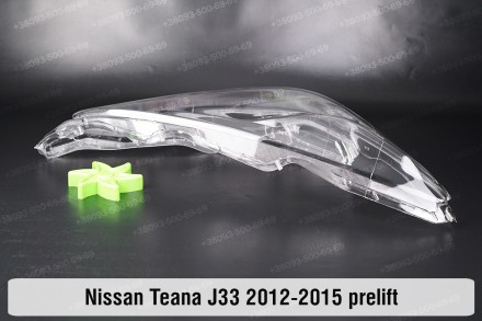 Стекло на фару Nissan Teana J33 (2012-2015) V поколение дорестайлинг правое.В на. . фото 5