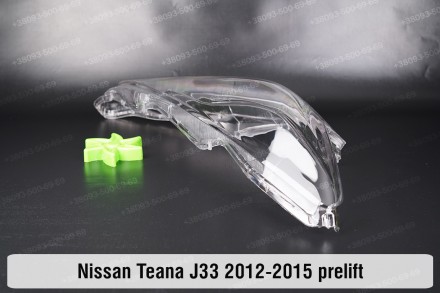 Стекло на фару Nissan Teana J33 (2012-2015) V поколение дорестайлинг правое.В на. . фото 8