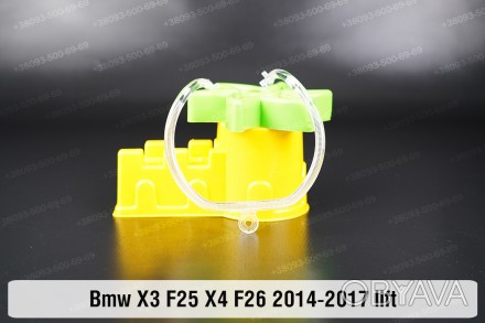 Кольцо световод фары BMW X3 F25 Xenon (2014-2017) рестайлинг малое внутреннее ан. . фото 1