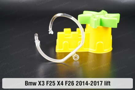 Кольцо световод фары BMW X3 F25 Xenon (2014-2017) рестайлинг большое внешнее анг. . фото 4