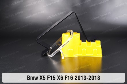 Кольцо световод фары BMW X5 F15 Xenon (2013-2018) малое внутреннее ангельские гл. . фото 4