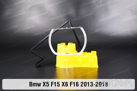 Кольцо световод фары BMW X5 F15 Xenon (2013-2018) малое внутреннее ангельские гл. . фото 1