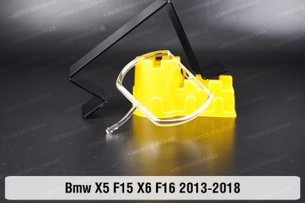 Кольцо световод фары BMW X5 F15 Xenon (2013-2018) малое внутреннее ангельские гл. . фото 4