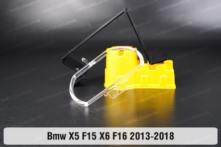 Кольцо световод фары BMW X5 F15 Xenon (2013-2018) большое внешнее ангельские гла. . фото 4