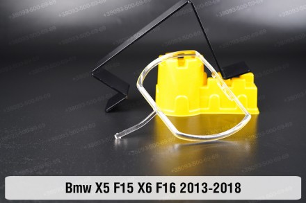 Кольцо световод фары BMW X5 F15 Xenon (2013-2018) большое внешнее ангельские гла. . фото 3