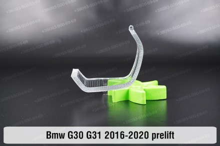 Блок световода фары BMW 5 G30 G31 LED (2016-2020) дорестайлинг большой внешний I. . фото 2