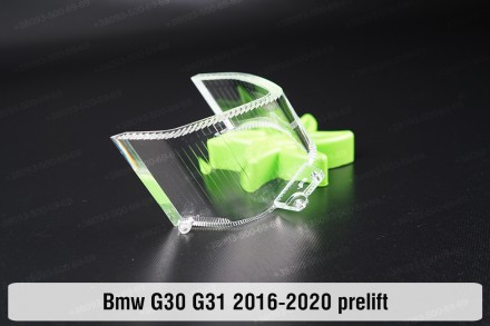 Блок світловода фари BMW 5 G30 G31 LED (2016-2020) дорестайлінг великий зовнішні. . фото 4