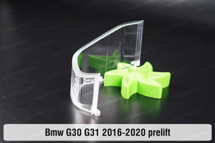 Блок світловода фари BMW 5 G30 G31 LED (2016-2020) дорестайлінг великий зовнішні. . фото 3