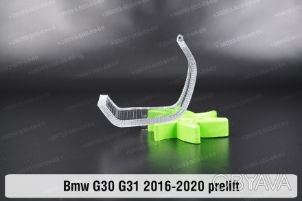 Блок світловода фари BMW 5 G30 G31 LED (2016-2020) дорестайлінг великий зовнішні. . фото 1
