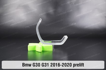 Блок световода фары BMW 5 G30 G31 LED (2016-2020) дорестайлинг большой внешний I. . фото 2