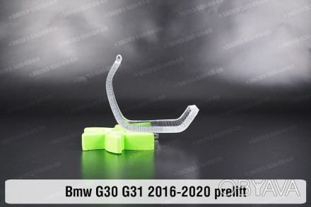 Блок световода фары BMW 5 G30 G31 LED (2016-2020) дорестайлинг большой внешний I. . фото 1