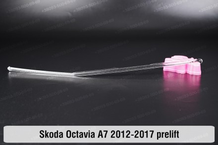 Световод фары Skoda Octavia A7 LED (2012-2017) длинный левый: качество по разумн. . фото 2