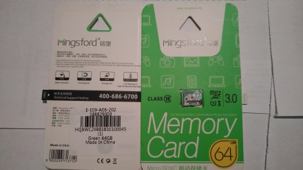Карта памяті -"Mingsford" SD-32/64GB з супер системою зберігання даних. . фото 6