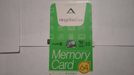 Карта памяті -"Mingsford" SD-32/64GB з супер системою зберігання даних. . фото 10