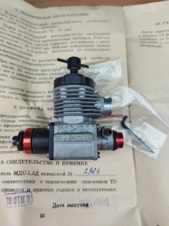 Продам компрессионный  микродвигатель МДС-1.5.. . фото 3