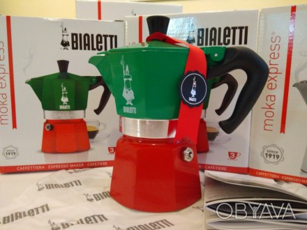 Предлагаю легендарную гейзерную кофеварку MOKA ITALIA от итальянской компании BI. . фото 1