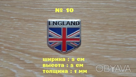 При заказе наклейки ,укажите номер флага № 10 Англия
Цена указана за одну штуку. . фото 1