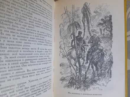 Состояние отличное не читалась

М.: Детгиз, 1959 г.

Серия: Библиотека прикл. . фото 10