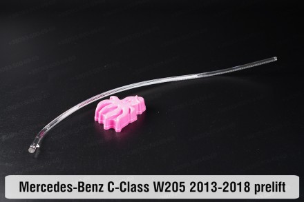 Світловод фари Mercedes-Benz C-Class W205 LED (2013-2018) дорестайлінг довгий пр. . фото 4