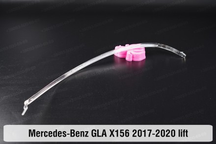 Світловод фари Mercedes-Benz GLA-Class X156 LED (2017-2020) рестайлінг довгий лі. . фото 4