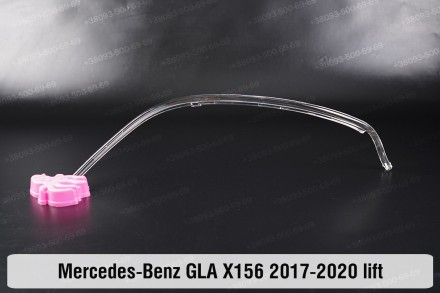Світловод фари Mercedes-Benz GLA-Class X156 LED (2017-2020) рестайлінг довгий лі. . фото 2