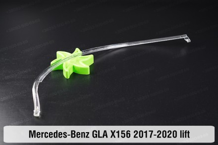 Світловод фари Mercedes-Benz GLA-Class X156 LED (2017-2020) рестайлінг довгий пр. . фото 4