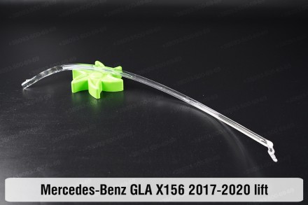 Світловод фари Mercedes-Benz GLA-Class X156 LED (2017-2020) рестайлінг довгий пр. . фото 3