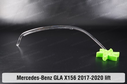 Світловод фари Mercedes-Benz GLA-Class X156 LED (2017-2020) рестайлінг довгий пр. . фото 2