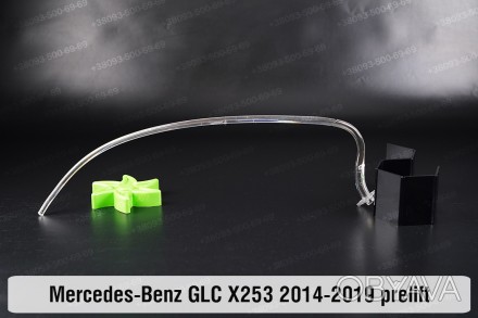 Світловод фари Mercedes-Benz GLC-Class X253 C253 LED (2014-2019) дорестайлінг до. . фото 1