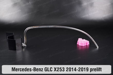 Світловод фари Mercedes-Benz GLC-Class X253 C253 LED (2014-2019) дорестайлінг до. . фото 2
