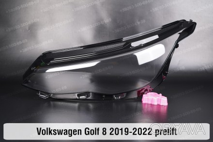 Скло на фару VW Volkswagen Golf 8 (2019-2023) VIII покоління дорестайлінг ліве.
. . фото 1